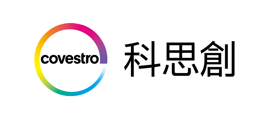 供應商logo